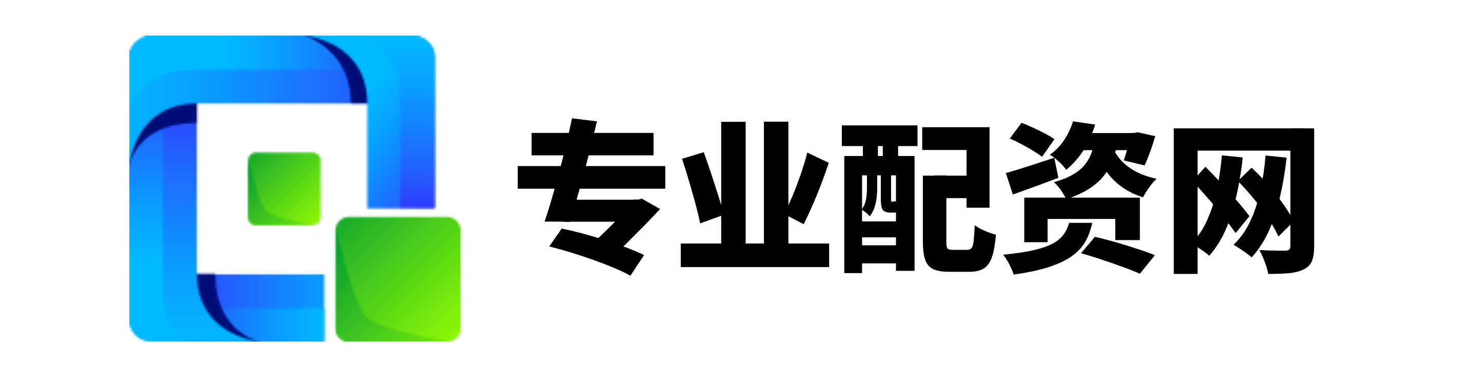 免息配资