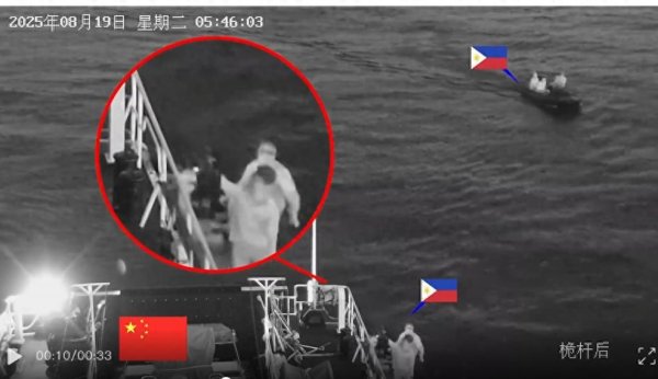 威贤配资 菲律宾凌晨仁爱礁闹事, 中方这次的招式, 多少有点“杀人诛心”了